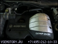 ДВИГАТЕЛЬ 2, 0 CDTI OPEL ANTARA