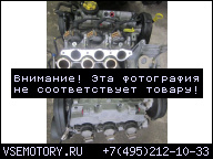 ROVER 75 2.5 V6 ДВИГАТЕЛЬ 53 ТЫС. ОТЛИЧНОЕ СОСТОЯНИЕ