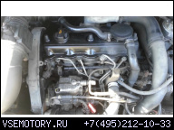 ДВИГАТЕЛЬ VW SHARAN FORD GALAXY ALHAMBRA 1.9 TDI AHU