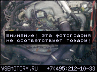 ДВИГАТЕЛЬ В СБОРЕ OPEL VECTRA C SIGNUM 3.0 CDTI