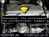 OPEL VECTRA B ДВИГАТЕЛЬ X20DTL DTI DTH