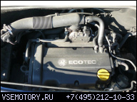 ДВИГАТЕЛЬ 1, 4 16V Z14XEP OPEL MERIVA ZGIERZ