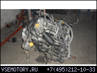 ДВИГАТЕЛЬ В СБОРЕ SAAB 9-3 1.9TID 15OKM