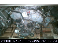 2005 INFINITI G35 ENGINE- AT, 3.5L, 43K