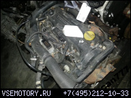 ДВИГАТЕЛЬ Y17DT OPEL COMBO CORSA ASTRA 1.7DTI ISUZU