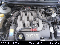 ДВИГАТЕЛЬ 2.5 V6 DURATEC DOHC FORD MONDEO MKII MK2