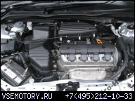 ДВИГАТЕЛЬ HONDA CIVIC 1.6 01-05 D16V1 D16W7 110 Л.С.