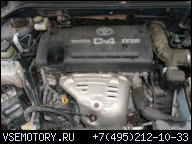 ДВИГАТЕЛЬ TOYOTA AVENSIS 2.0 VVT-I 1AZ-FSE, D4