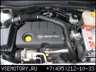 ДВИГАТЕЛЬ OPEL ASTRA H III 1.7 CDTI ECOTEC Z17DTL