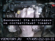 PEUGEOT 307 ДВИГАТЕЛЬ 1, 6 HDI.28 ТЫС.KM!!СОСТОЯНИЕ В ОТЛИЧНОМ СОСТОЯНИИ