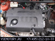 ДВИГАТЕЛЬ 1.9 JTD FIAT PUNTO II В СБОРЕ