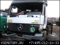 ДВИГАТЕЛЬ MERCEDES ACTROS MP1- V 8, 571 KM