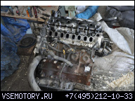 TOYOTA AVENSIS ДВИГАТЕЛЬ 2.0 D-4D 00-02 (254)