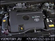 ДВИГАТЕЛЬ TOYOTA RAV 4 2.2 D-CAT 177 Л.С. 106000TYS KM