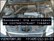 HONDA CIVIC 99Г. COUPE 1, 6 D16Y7 ДВИГАТЕЛЬ H-RV