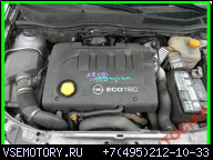 OPEL ASTRA III H 1.9 CDTI ДВИГАТЕЛЬ Z19DT 120KM 08Г.