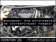 PEUGEOT 607 2.0 D 4204T ДВИГАТЕЛЬ ДВИГАТЕЛИ