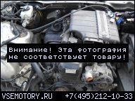 ДВИГАТЕЛЬ LEXUS IS 200 2000R 100% ИСПРАВНЫЙ!!