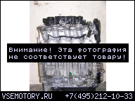 PEUGEOT 206 207 307 407 1.6 HDI ДВИГАТЕЛЬ 9HZ 9HY