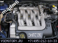 FORD COUGAR 00 ДВИГАТЕЛЬ 2.5 V6 24V DOHC 96TYS ГАРАНТИЯ