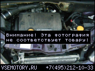 ДВИГАТЕЛЬ 1.8 OPEL MERIVA 2007Г.. 68 ТЫС.KM ОТЛИЧНОЕ СОСТОЯНИЕ