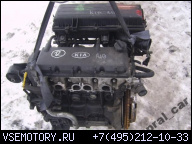 KIA RIO 02-05R - ДВИГАТЕЛЬ 1.3