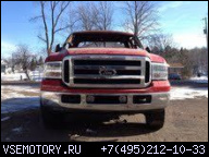 2005 FORD F-250 6.0 ЛИТ. POWERSTROKE ДВИГАТЕЛЬ ДИЗЕЛЬНЫЙ