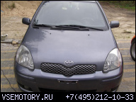 TOYOTA YARIS ДВИГАТЕЛЬ D4D DUZO ЗАПЧАСТИ