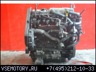 ДВИГАТЕЛЬ 1S4Q FORD FOCUS MK1 1.8 TDDI 00Г. FV 137953