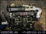 HDI ДВИГАТЕЛЬ RHS PEUGEOT 307 607 79KW 2, 0HDI CITROEN C5