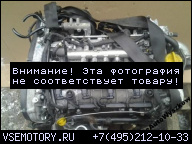 ДВИГАТЕЛЬ 1.9 CDTI Z19DTH 150 Л.С. 145TYS OPEL ZAFIRA B