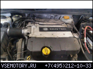 ДВИГАТЕЛЬ OPEL VECTRA C 3.2 V6 Z32SE