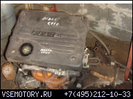 ДВИГАТЕЛЬ FIAT MAREA 1, 9 TD