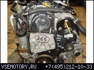 ДВИГАТЕЛЬ CHEVROLET NUBIRA 2, 0D 89KW MOTOCOD:Z20S & ГОД ВЫПУСКА.09!!