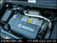 ДВИГАТЕЛЬ OPEL ZAFIRA 2.0. DTI, DTH LODZ