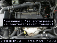 OPEL ASTRA III H, ДВИГАТЕЛЬ 1.4 16V Z14XEP