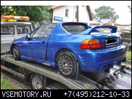 HONDA CRX DEL SOL ДВИГАТЕЛЬ 1.6 V-TEC ЗАПЧАСТИ DELSOL