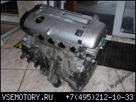 ДВИГАТЕЛЬ 2.0 16V PEUGEOT 607 407 EW10