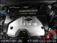 KIA RIO 1.5 CRDI ДВИГАТЕЛЬ 504 700 001