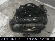 ДВИГАТЕЛЬ CITROEN PEUGEOT 306 2, 0 HDI RHY 90 Л.С.