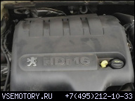 PEUGEOT 307 C5 407 2, 0 HDI 136KM ДВИГАТЕЛЬ W МАШИНЕ