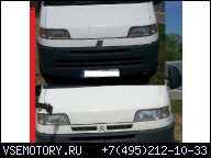 ДВИГАТЕЛЬ PEUGEOT BOXER CITROEN JUMPER 2.5 D 12V