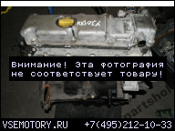 ДВИГАТЕЛЬ OPEL ASTRA G ZAFIRA A Y20DTH 2.0 DTI RYBNIK