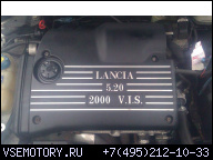 ДВИГАТЕЛЬ LANCIA LYBRA 2.0