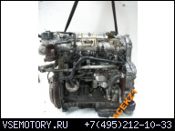 ДВИГАТЕЛЬ NISSAN ALMERA N16 2.2 DI YD22D DT