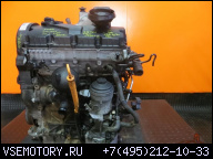 ДВИГАТЕЛЬ FORD GALAXY MK2 1.9 TDI BTB 038130073BF