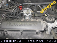 ДВИГАТЕЛЬ Z WTRYSKAMI A170 CDI MERCEDES W168 ОТЛИЧНОЕ 00Г.