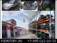 ДВИГАТЕЛЬ FORD FUSION 1.4 TDCI ЗАПЧАСТИ WROCLAW