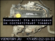 OPEL CORSA C, COMBO C 1.7 DTI ДВИГАТЕЛЬ