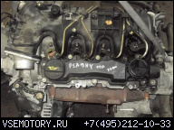 PEUGEOT 207 307 C4 1.6 HDI 110 KM ДВИГАТЕЛЬ + НАСОС